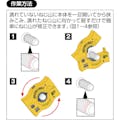 【CAINZ-DASH】ライト精機 ドクターボルト　４Ｘ０．７ LDB-02【別送品】