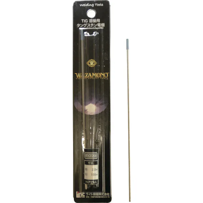 【CAINZ-DASH】ライト精機 WAZAMONO TIG 電極棒 セリア 2% 1本入り WT-CE20A【別送品】