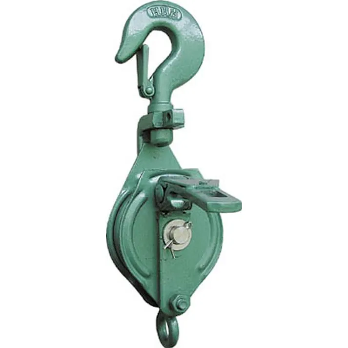 スリーエッチ HHH 強力型滑車一車スナッチ フック型 75mm 75X1S