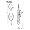 【CAINZ-DASH】スリーエッチ 強力型滑車用シーブ　７５ｍｍ K-75【別送品】