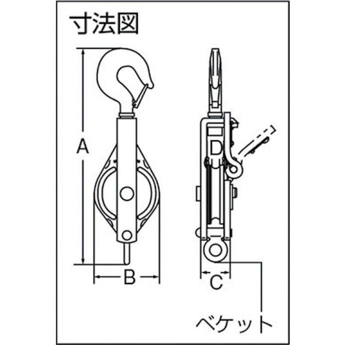 【CAINZ-DASH】スリーエッチ 強力型滑車用シーブ　７５ｍｍ K-75【別送品】