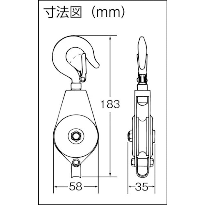 【CAINZ-DASH】スリーエッチ シンプル鉄ブロック　フック型　５０ｍｍ ST-50【別送品】