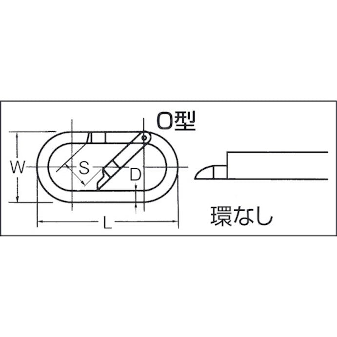 【CAINZ-DASH】スリーエッチ カラビナ　Ｏ型　安全環無し K-13【別送品】