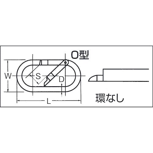 CAINZ-DASH】スリーエッチ カラビナ O型 安全環付 K-14【別送品