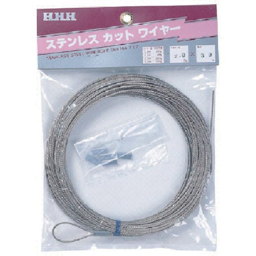 スリーエッチ ステンレスカットワイヤー 1.5mm×10m SC1.5X10 ワイヤロープスリング スリーエッチ ステンレスカットワイヤー 1.5mm×10m SC1.5X10 ワイヤロープスリング