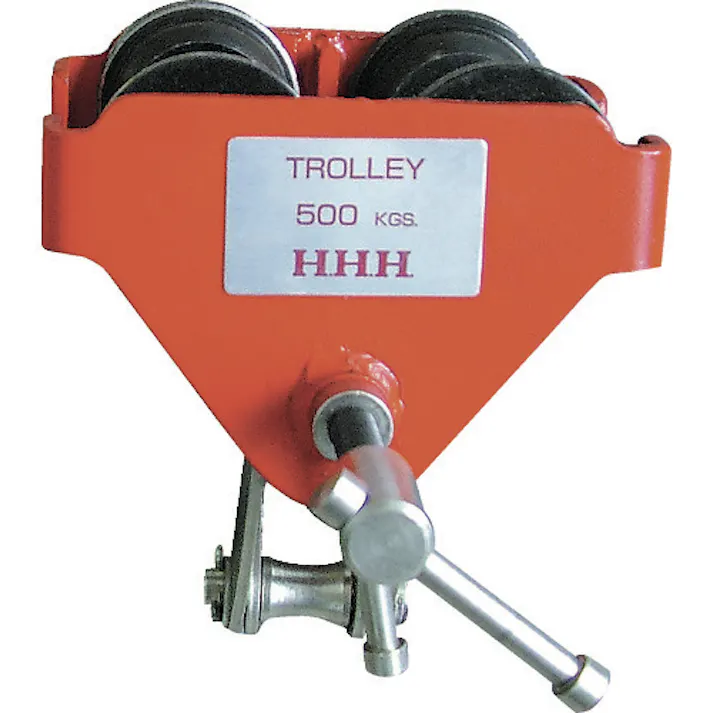 【CAINZ-DASH】スリーエッチ ビームトロリー 0.5t BT-05【別送品】