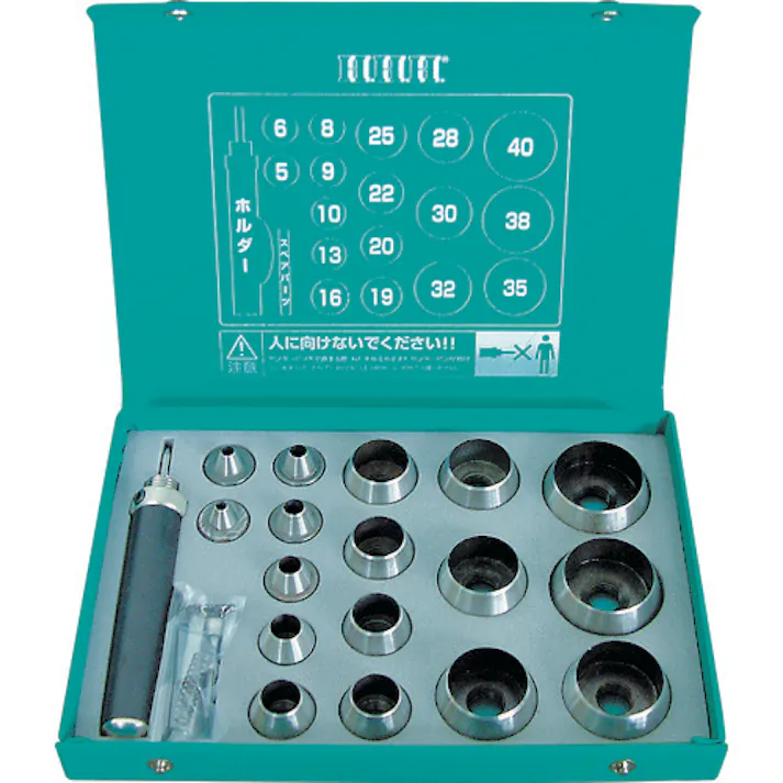 【CAINZ-DASH】スリーエッチ パッキンポンチセット17本組 3H-P17【別送品】