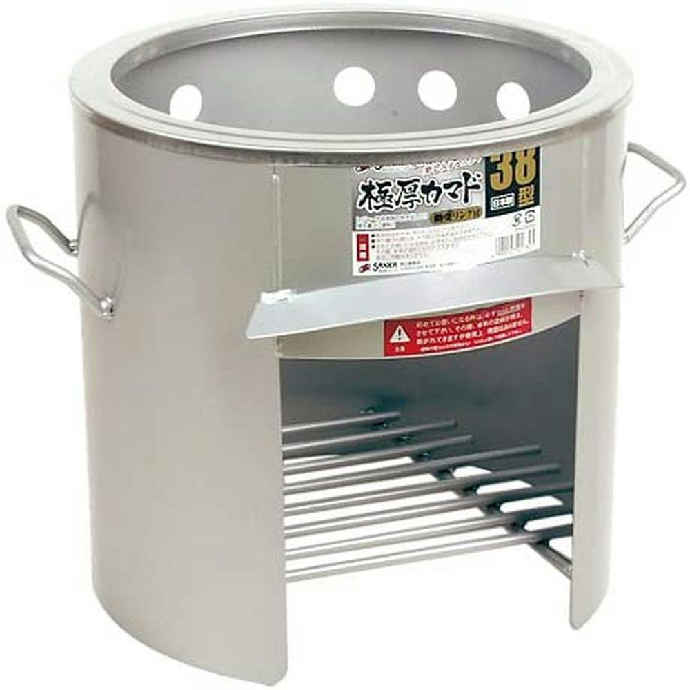 極厚かまど 鍋受リング付 38型 | キャンプ・バーべーキュー用品 通販