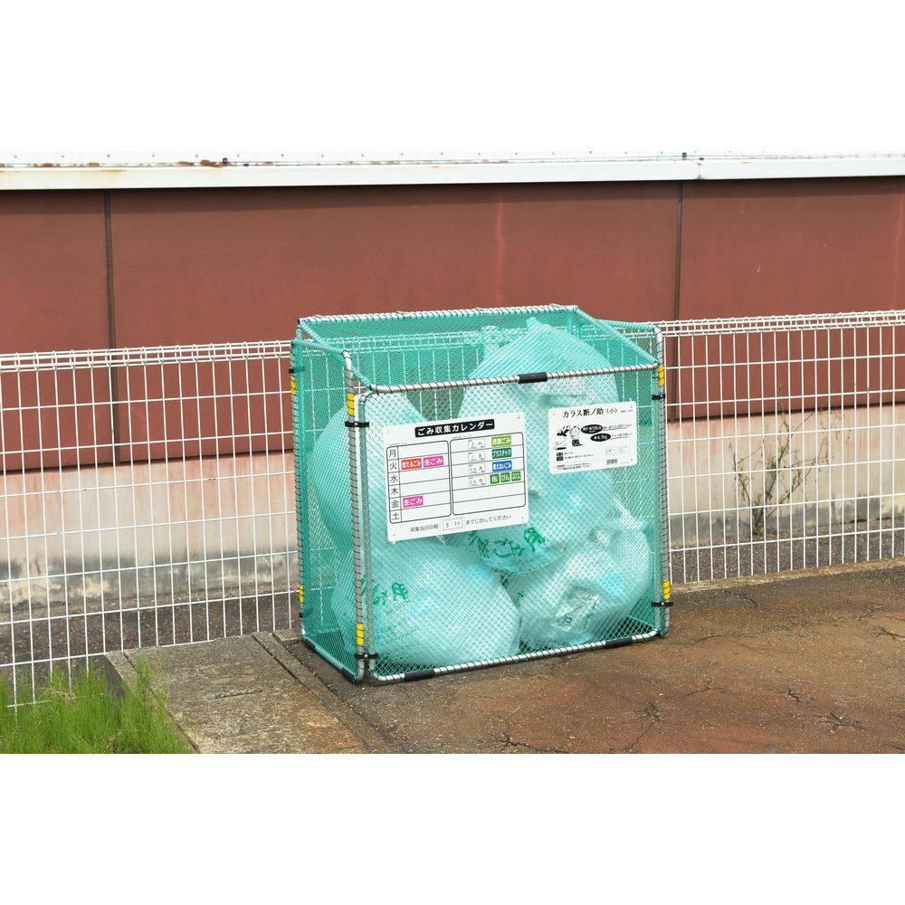 サンカ ゴミステーション カラス断ノ助 小 | 建築資材 通販