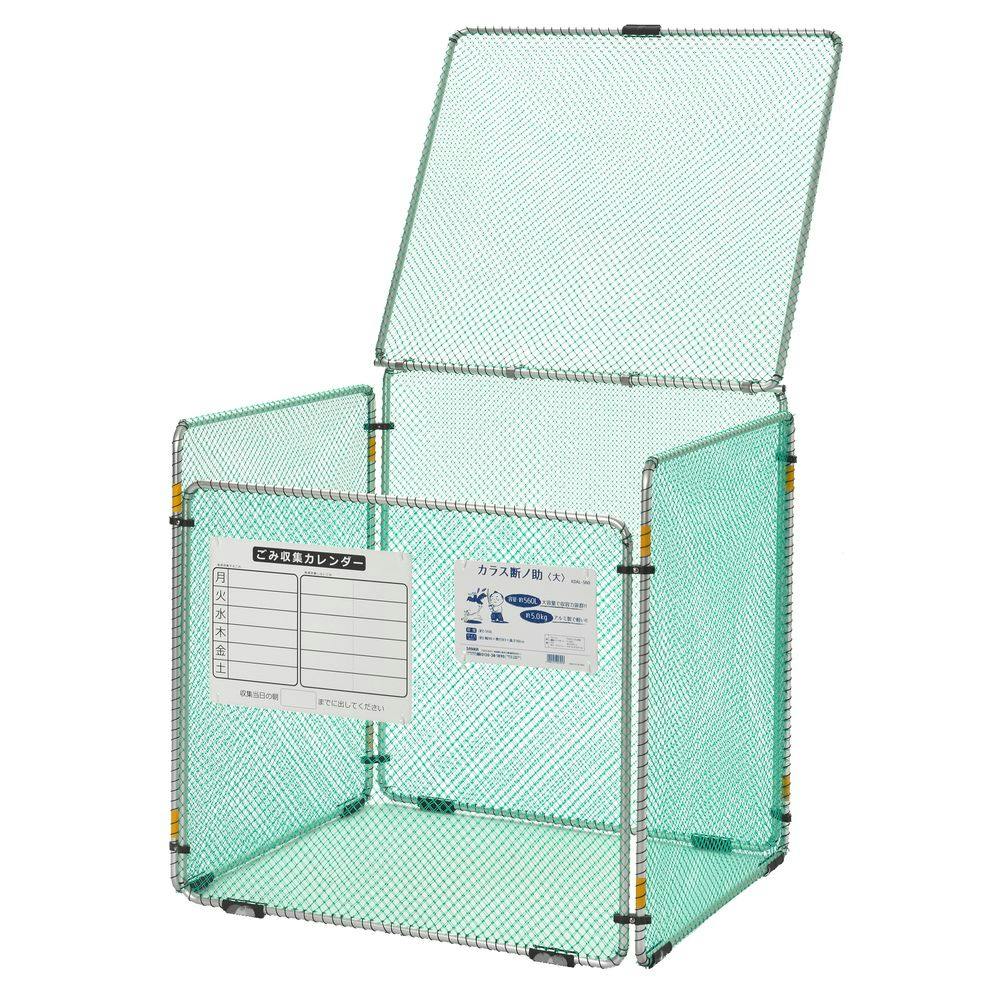 サンカ ゴミステーション カラス断ノ助 大 | 建築資材 通販