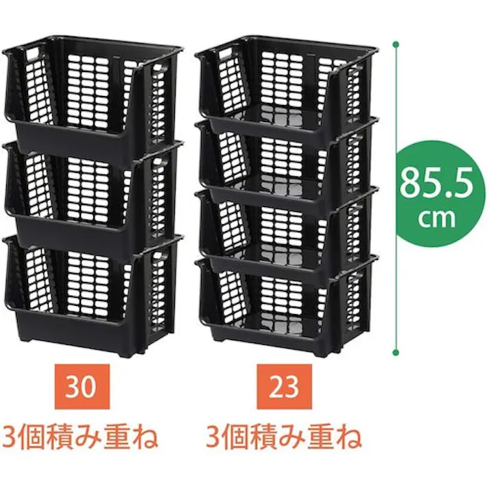 【CAINZ-DASH】SANKA 積み重ねケース ナチュラ ストックス ブラック NST-23BK【別送品】