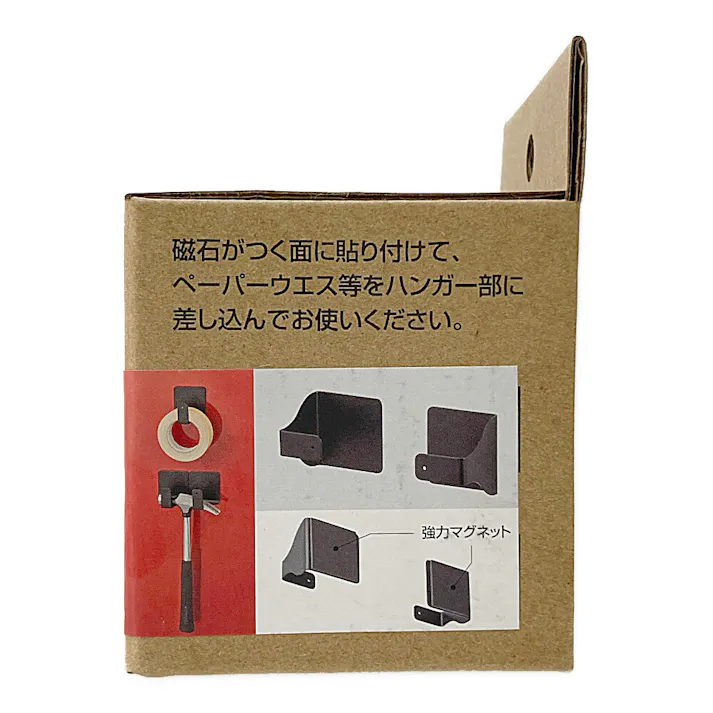 マグネットウエスホルダー フック