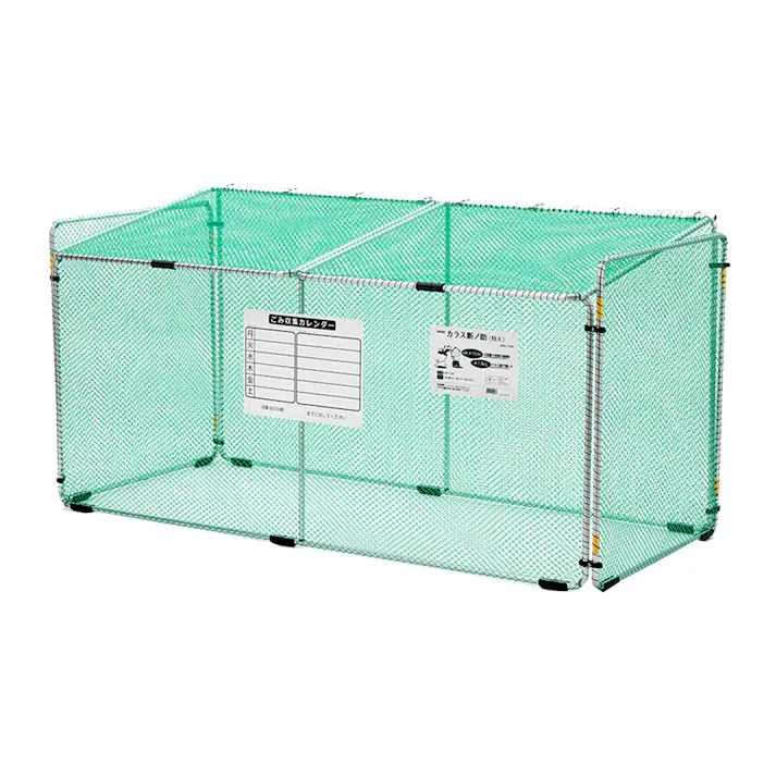 カラス断ノ助 特大【SU】