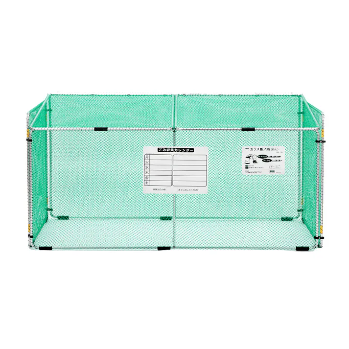 カラス断ノ助 特大【SU】