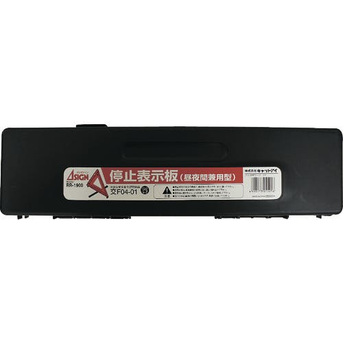 3点確認用 NEW GENUINE OEM NISSAN 27721-3AA0A SUN LOAD LIGHT SENSOR