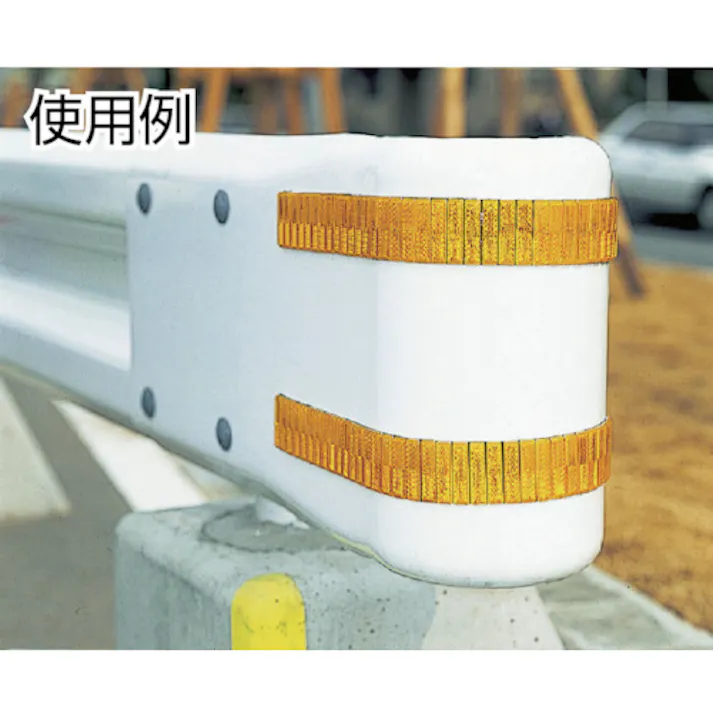 【CAINZ-DASH】キャットアイ レフテープ 50mm×70mm 蛍光黄 (1個入) RR-1-DGA6P【別送品】