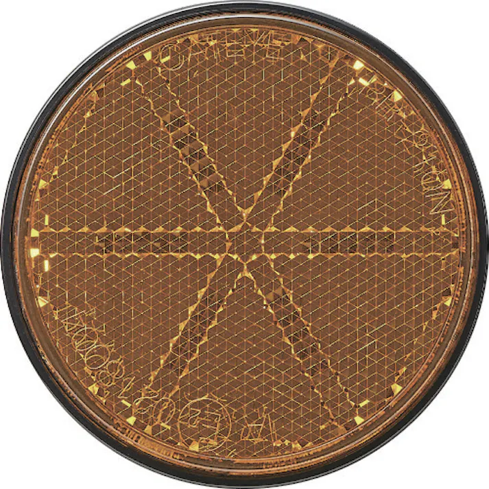 【CAINZ-DASH】キャットアイ テープ式車両用リフレクター RR-210N-BTA EC JAN【別送品】