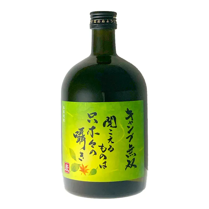 キャンプ無双麦25°720ml【別送品】