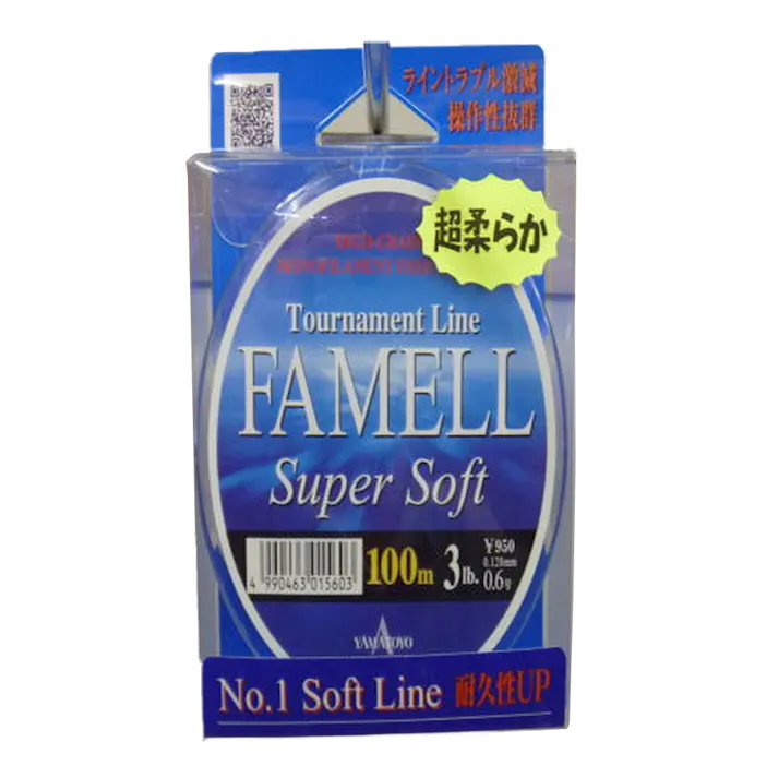 ヤマトヨテグス ファメル スーパーソフト 3 100m パールブルー