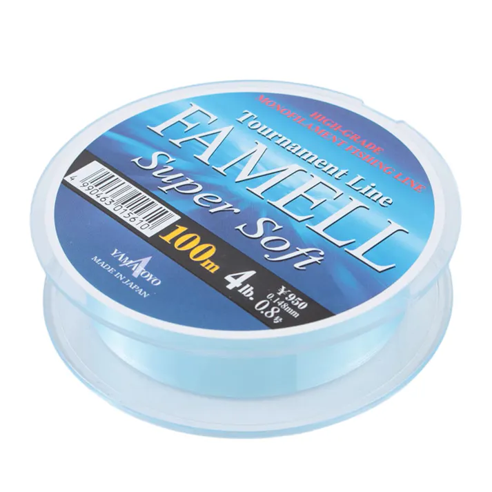 ヤマトヨテグス ファメル スーパーソフト 4 100m パールブルー