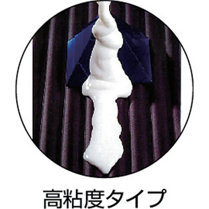 【CAINZ-DASH】モメンティブ・パフォーマンス・マテリアル・ジャパン合同会社 電気電子部品用シーリング材ホワイト TSE397-100W【別送品】