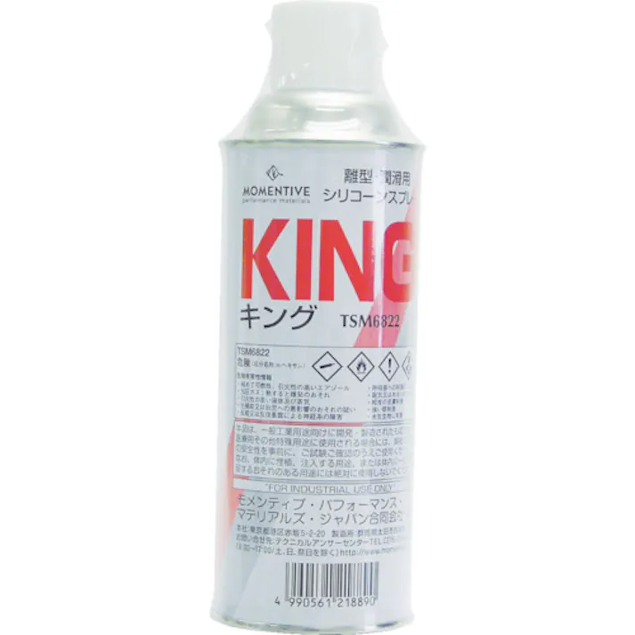 【CAINZ-DASH】モメンティブ・パフォーマンス・マテリアル・ジャパン合同会社 シリコーンスプレー離型剤TSM6822-450ML TSM6822【別送品】