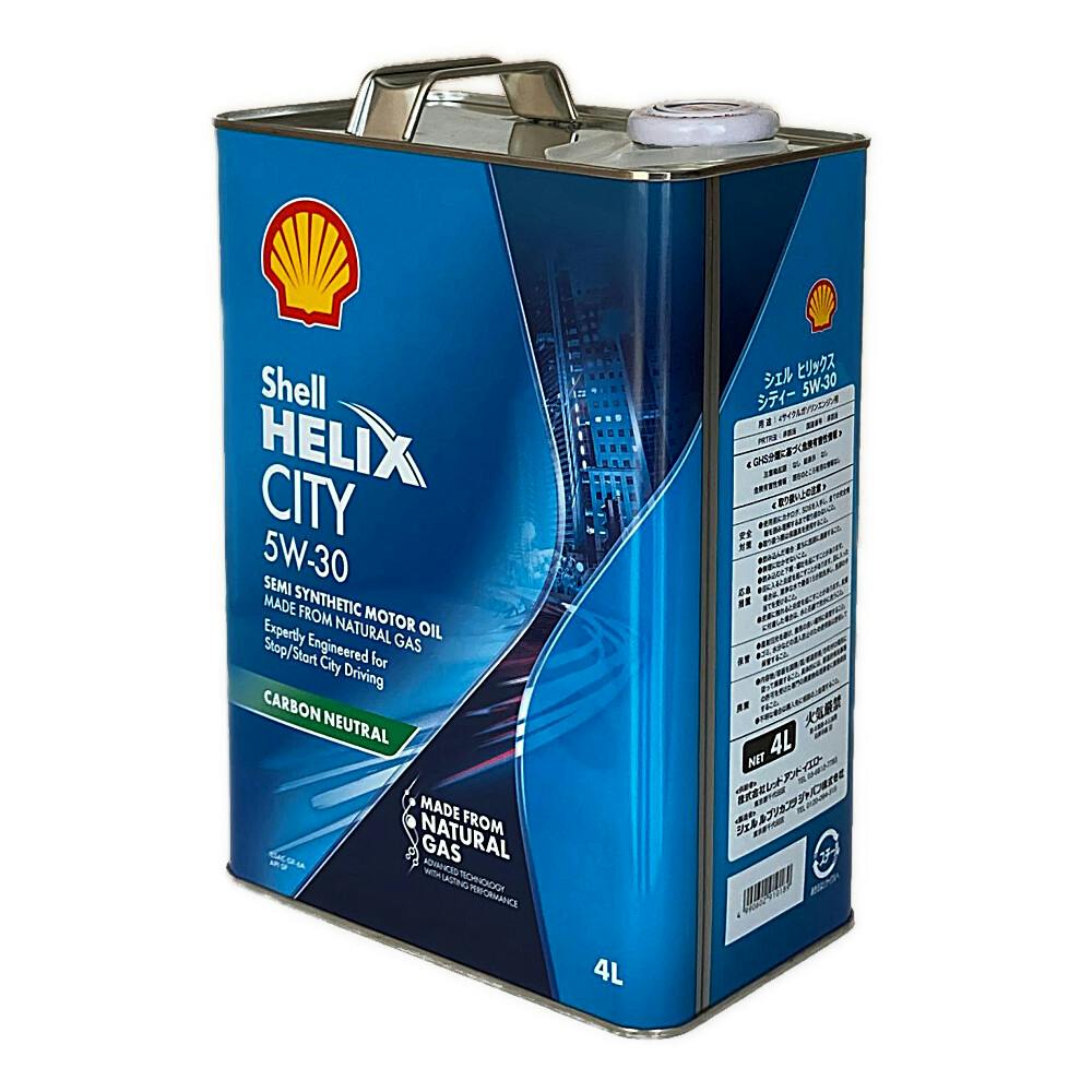 Shell シェル Helix CITY 5Ｗ-30 4L 4缶セット シェル シティー 5W-30 4L【SU】 | オイル・添加剤 通販