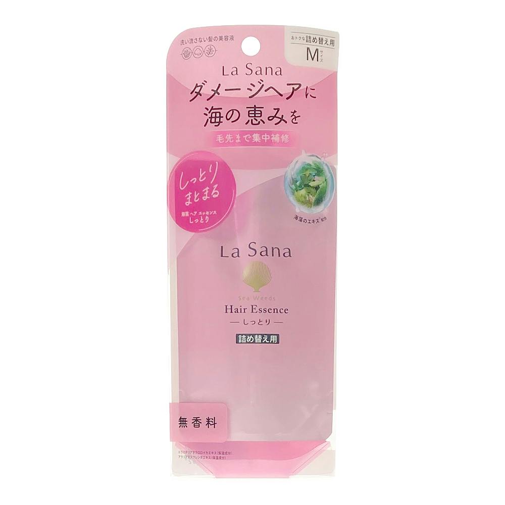 La Sana ヘアエッセンス ダメージ補修 Lサイズ×４本 La Sana（ラサーナ） 海藻 ヘア エッセンス しっとり 詰め替え用 140ml