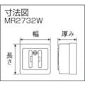 【CAINZ-DASH】明工社 角形コンセント（白） MR2732W【別送品】