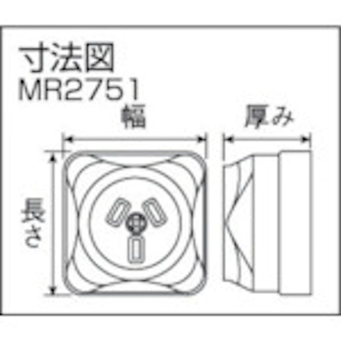 【CAINZ-DASH】明工社 ３Ｐ１５Ａ角形コンセント MR2751【別送品】