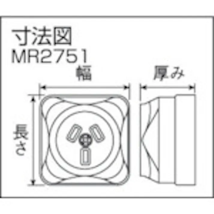 【CAINZ-DASH】明工社 3P15A角形コンセント MR2751【別送品】