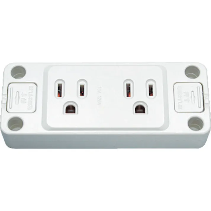 【CAINZ-DASH】明工社 接地ダブルコンセント ME8641【別送品】