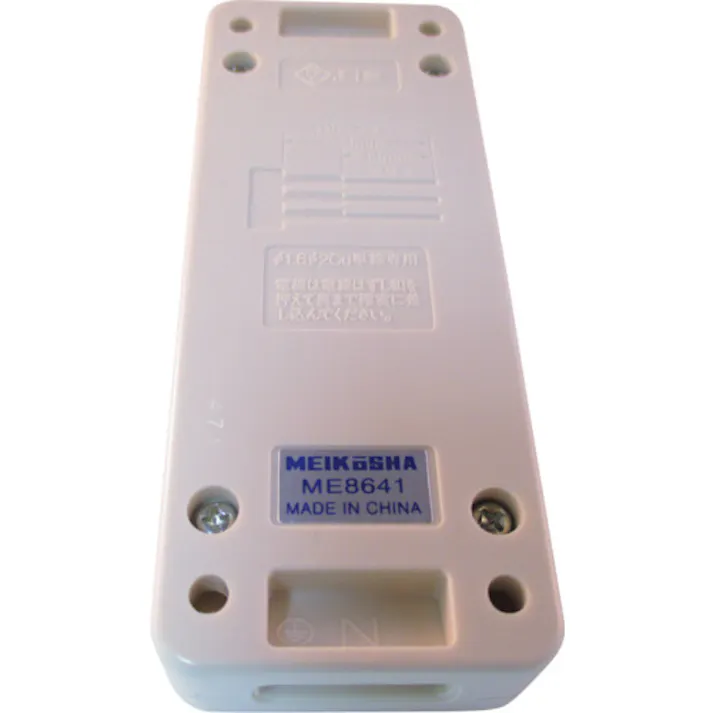 【CAINZ-DASH】明工社 接地ダブルコンセント ME8641【別送品】