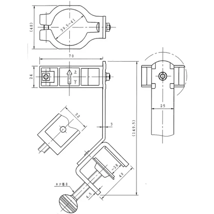 【CAINZ-DASH】伊藤製作所 安全コーン用オプション G型ホルダー JS-FV【別送品】