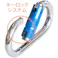 【CAINZ-DASH】伊藤製作所 オートロック 鉄O型 アルミ環 KA10AM【別送品】