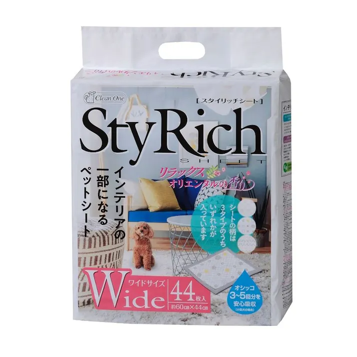 クリーンワン スタイリッチシート リセックスオリエンタルの香り ワイドサイズ 44枚入