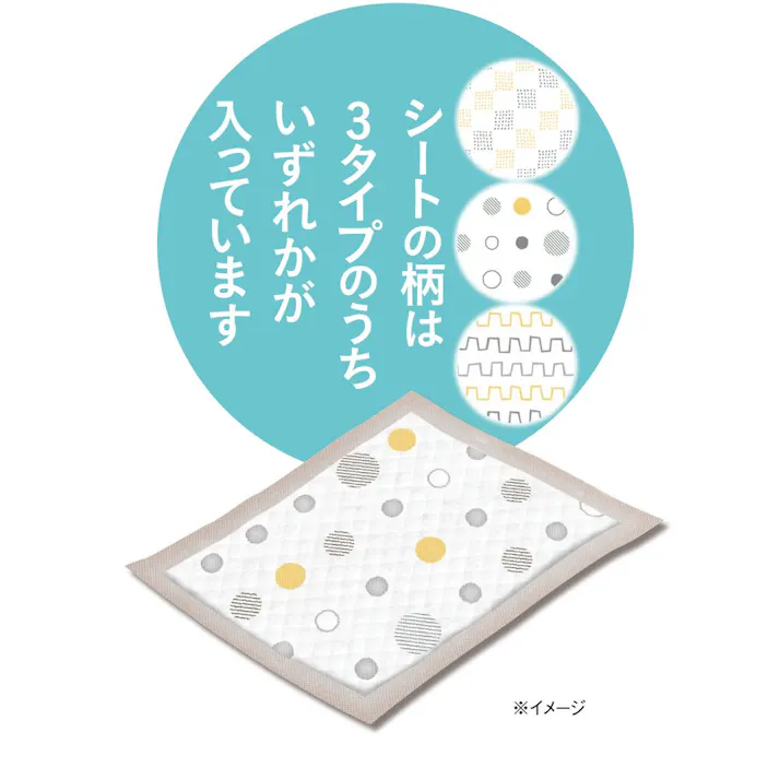 クリーンワン スタイリッチシート リセックスオリエンタルの香り ワイドサイズ 44枚入