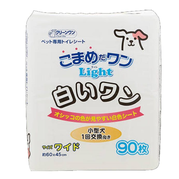 クリーンワン 白いワン ワイド 90枚