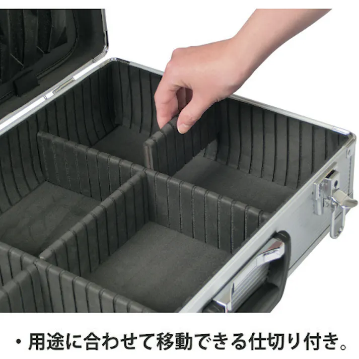 【CAINZ-DASH】JEJアステージ ACCS アルミツールケース T3AA T3AA【別送品】