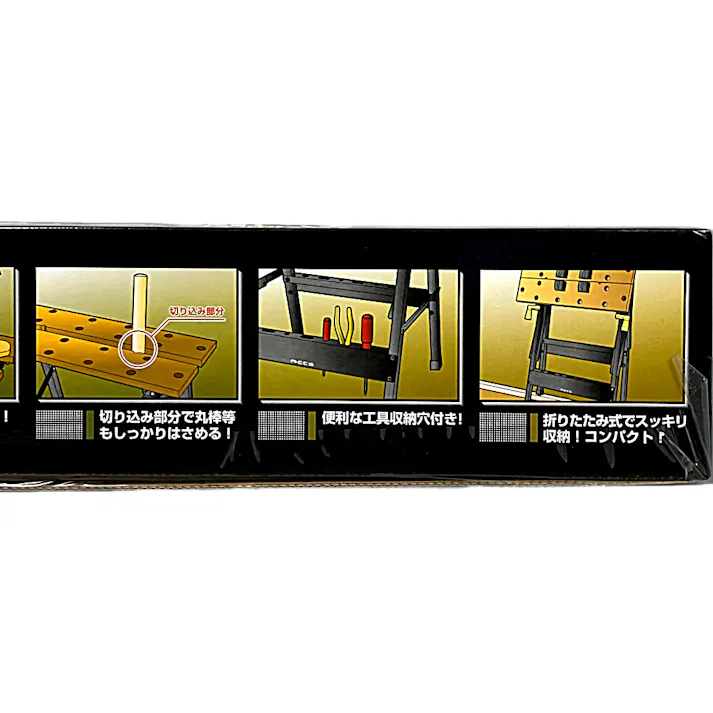 ACCS 軽量作業台 WB-007(販売終了)