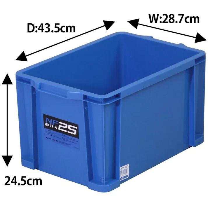 NFボックス #25 ブルー