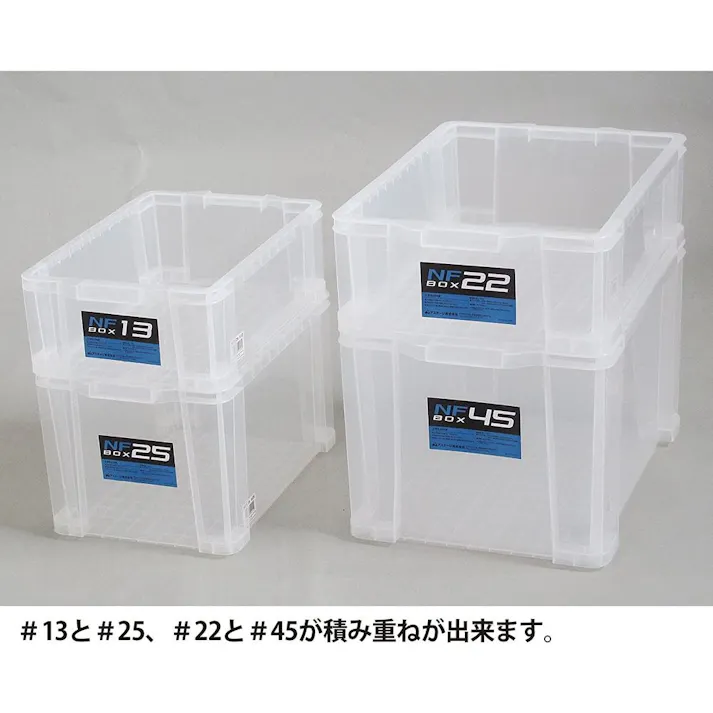 NFボックス #25 クリア