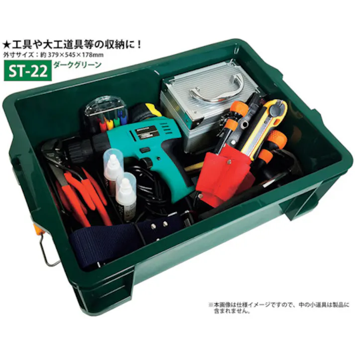 【CAINZ-DASH】JEJアステージ STボックス DKグリーン #22 ST-22DGL【別送品】