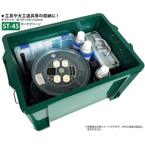 CAINZ-DASH】JEJアステージ STボックス DKグリーン ＃45 ST