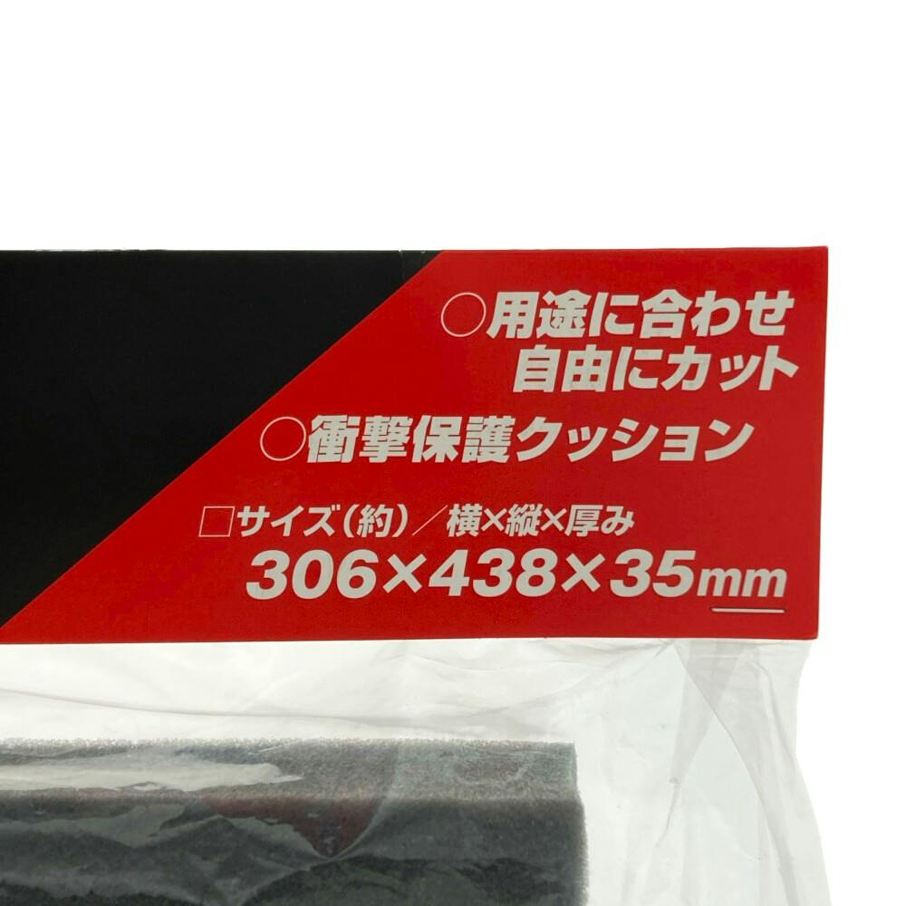 JEJアステージ ACCS ブロッククッション 35mm ブラック BC-L 幅30.6cm