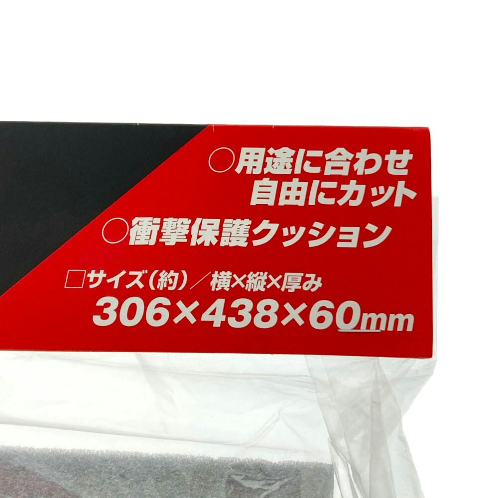 JEJアステージ ACCS ブロッククッション 60mm ブラック BC-L60 幅30.6