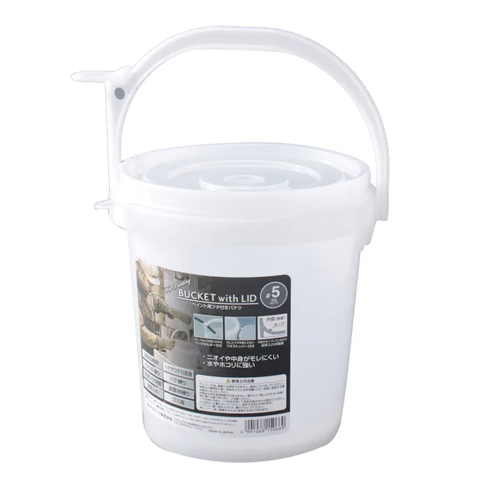 BUCKET with LID ペイント用フタ付バケツ #5
