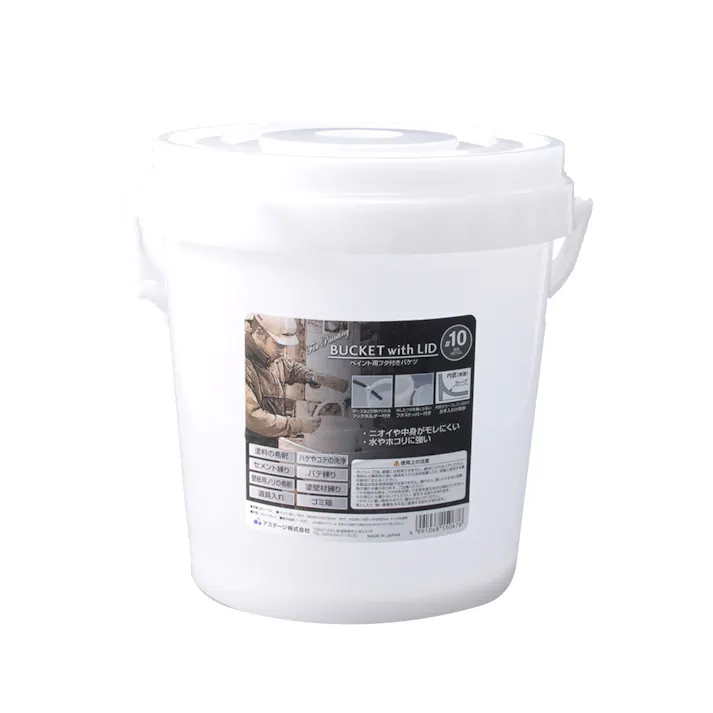 BUCKET with LID ペイント用フタ付バケツ #10