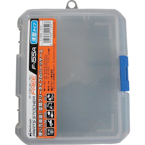 idiAXe[W p[cXgbJ[@t[@e|PTT` F-155A p[cP[Xij