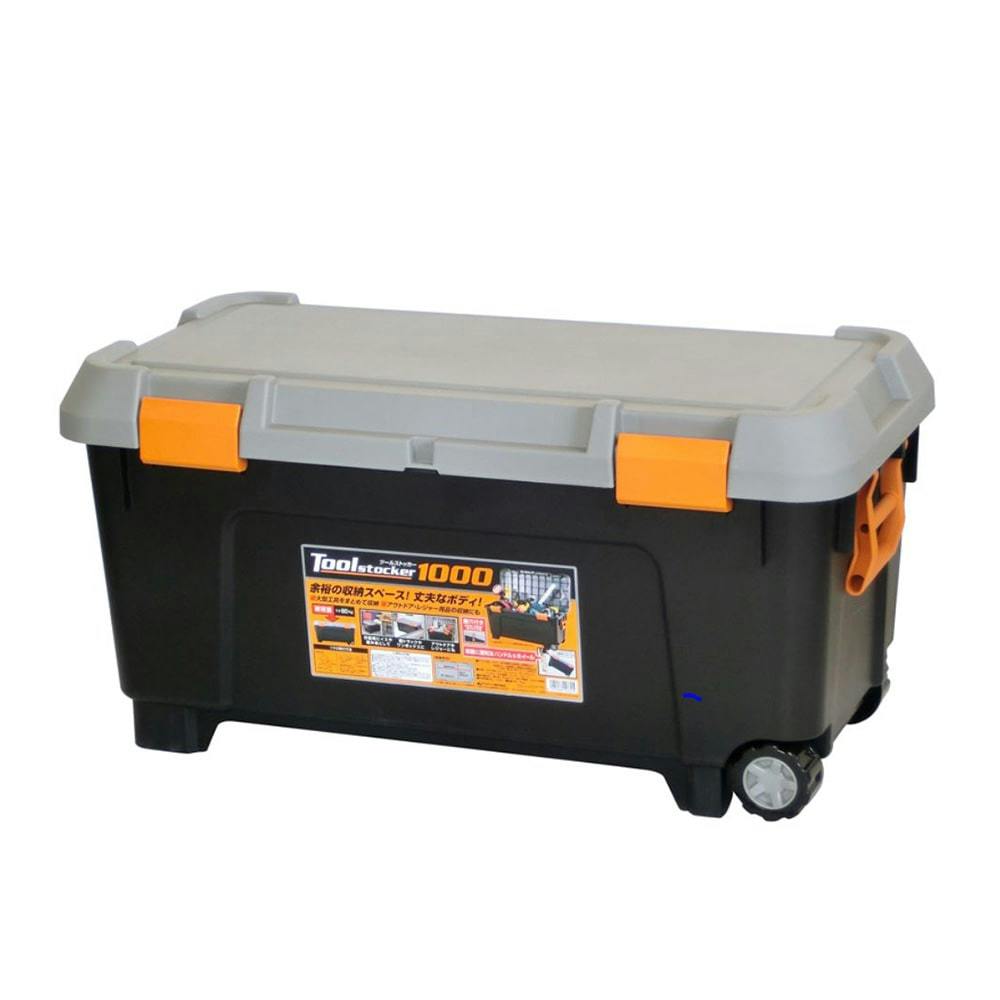 ホームボックス6 ホームセンター通販 カインズ